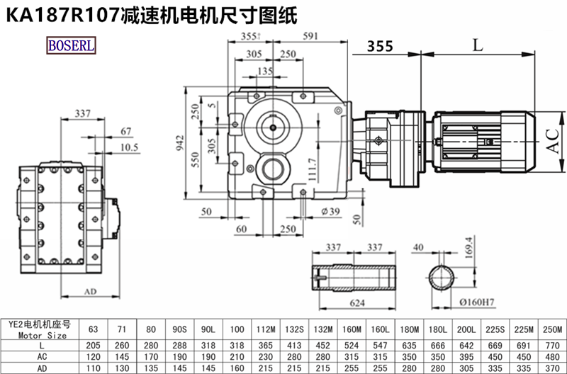 1690557727849101.png 1566469184198829.png